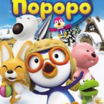 Смотреть Пингвиненок Пороро