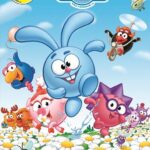 Смотреть Смешарики